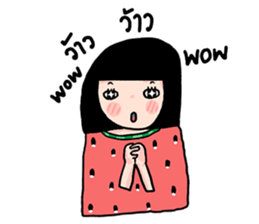 watermalon shirt sticker #5576207