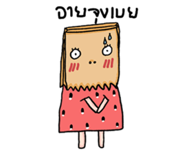 watermalon shirt sticker #5576211