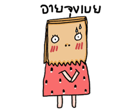 watermalon shirt sticker #5576211