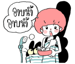 Pink 2 sticker #5576293