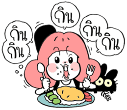 Pink 2 sticker #5576295