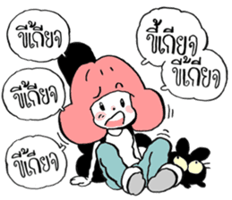 Pink 2 sticker #5576298