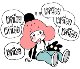 Pink 2 sticker #5576300