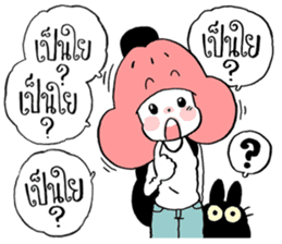 Pink 2 sticker #5576303