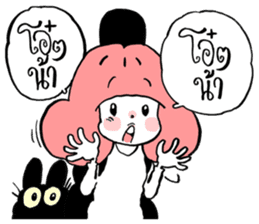 Pink 2 sticker #5576304