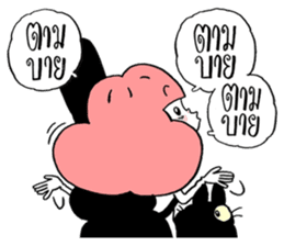 Pink 2 sticker #5576308