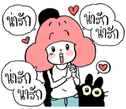 Pink 2 sticker #5576313