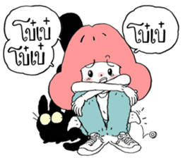 Pink 2 sticker #5576316