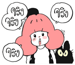 Pink 2 sticker #5576318