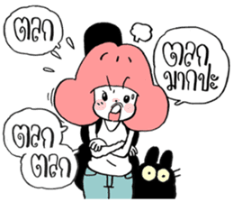 Pink 2 sticker #5576320