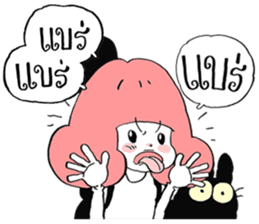 Pink 2 sticker #5576321