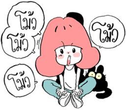 Pink 2 sticker #5576322