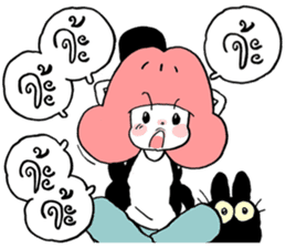 Pink 2 sticker #5576323