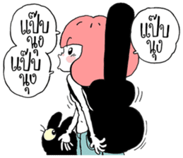 Pink 2 sticker #5576325