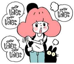 Pink 2 sticker #5576328