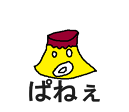 puritinngu sticker #5576374