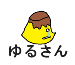 puritinngu sticker #5576375