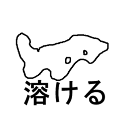 puritinngu sticker #5576379