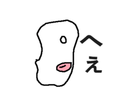 puritinngu sticker #5576383