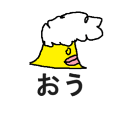 puritinngu sticker #5576384