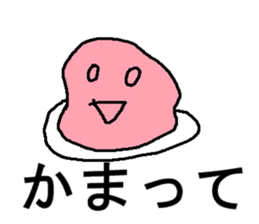 puritinngu sticker #5576391