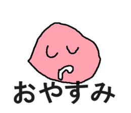 puritinngu sticker #5576393