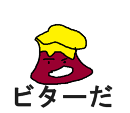 puritinngu sticker #5576394