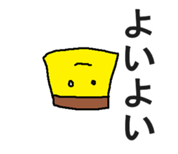 puritinngu sticker #5576395