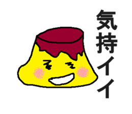 puritinngu sticker #5576401