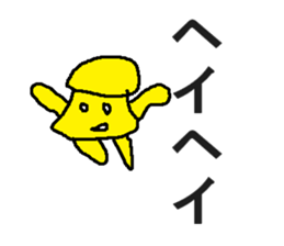 puritinngu sticker #5576403