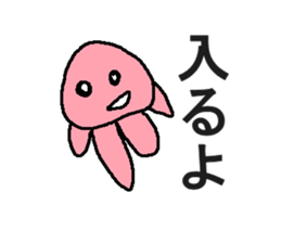 puritinngu sticker #5576404