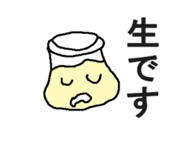 puritinngu sticker #5576407