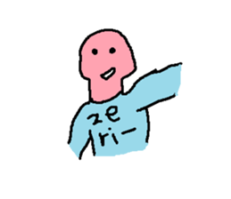 puritinngu sticker #5576408