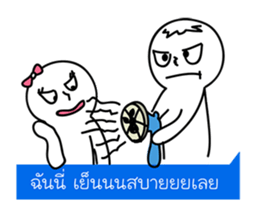 This family..? sticker #5576510