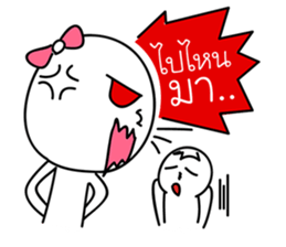 This family..? sticker #5576521