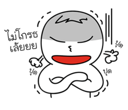 This family..? sticker #5576526