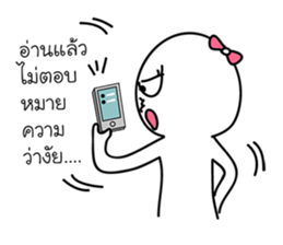 This family..? sticker #5576527