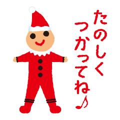 throbbed exciting. It is a fairy