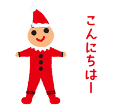 throbbed exciting. It is a fairy sticker #5576532