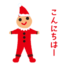 throbbed exciting. It is a fairy sticker #5576532