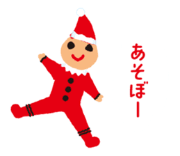 throbbed exciting. It is a fairy sticker #5576533