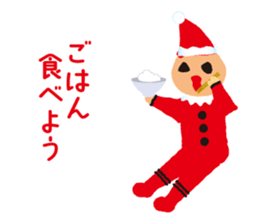 throbbed exciting. It is a fairy sticker #5576534