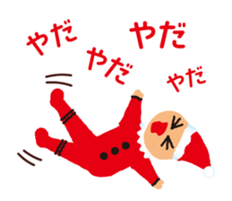 throbbed exciting. It is a fairy sticker #5576536