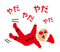 throbbed exciting. It is a fairy sticker #5576536