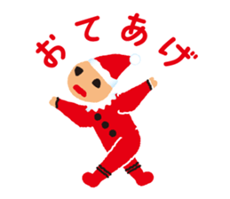 throbbed exciting. It is a fairy sticker #5576537