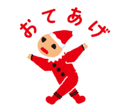 throbbed exciting. It is a fairy sticker #5576537