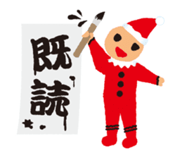 throbbed exciting. It is a fairy sticker #5576539