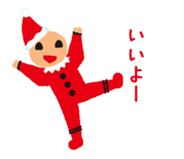 throbbed exciting. It is a fairy sticker #5576540