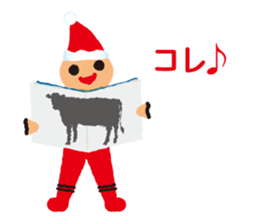 throbbed exciting. It is a fairy sticker #5576543