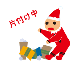 throbbed exciting. It is a fairy sticker #5576545